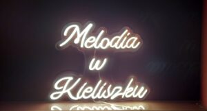 20250122_172553[1]